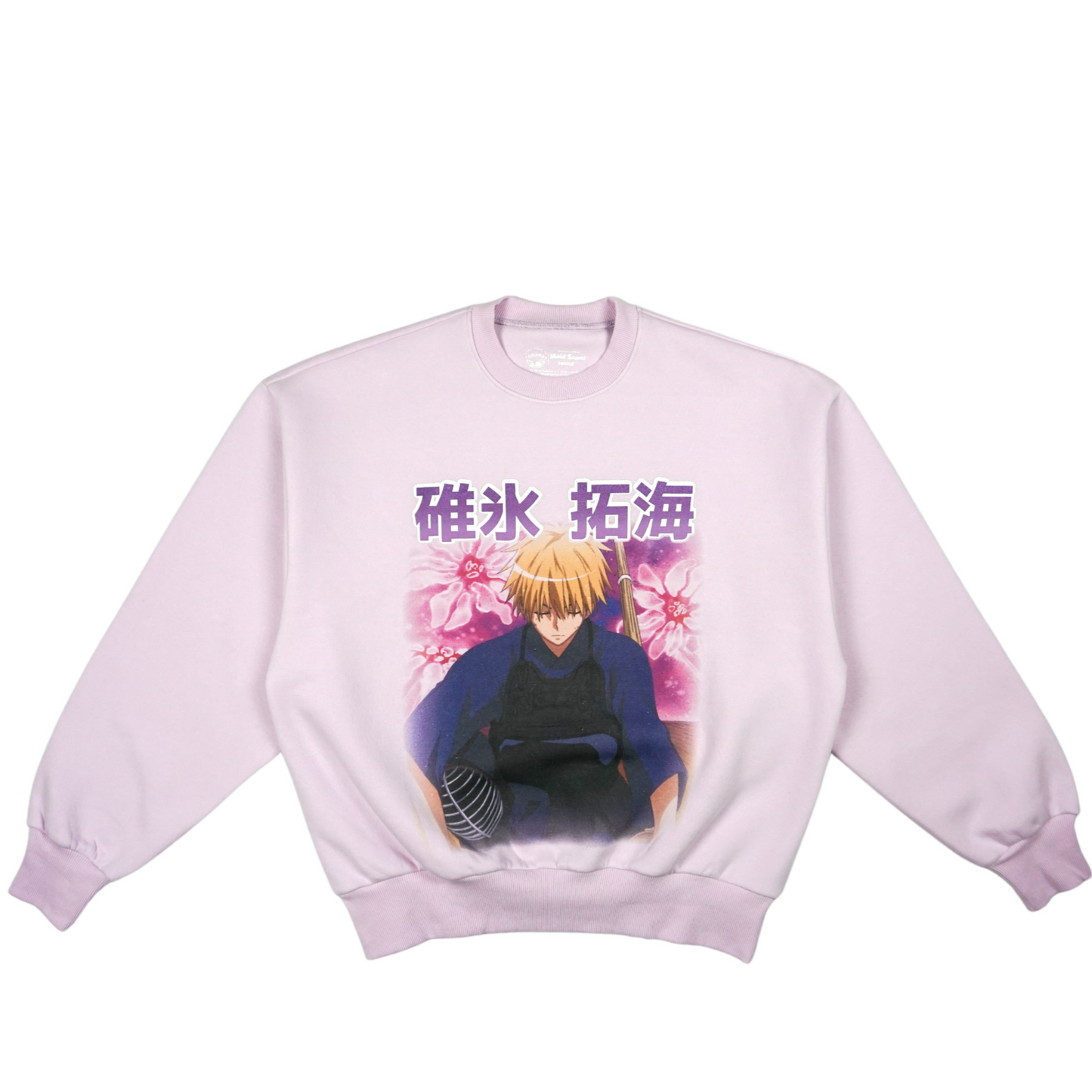 Takumi Usui Vintage Sweatshirt - Maid Sama!