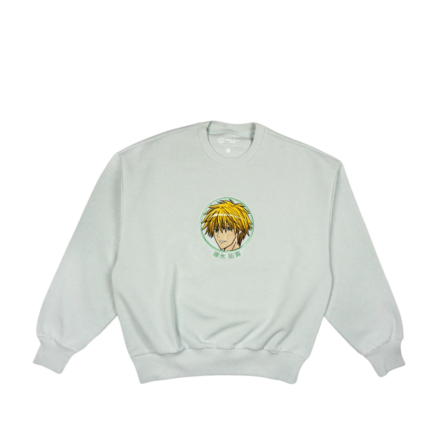 Takumi Usui Embroidered Sweatshirt – Maid Sama!