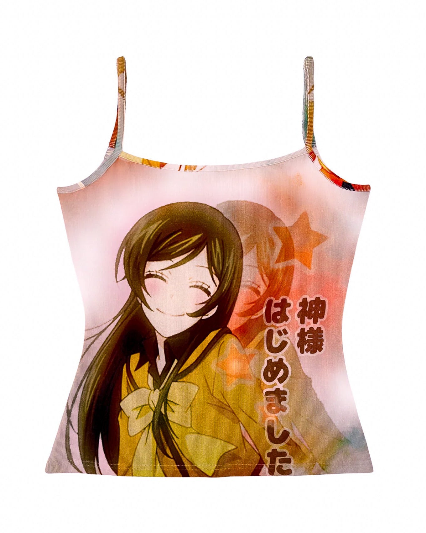 Nanami Tank Top