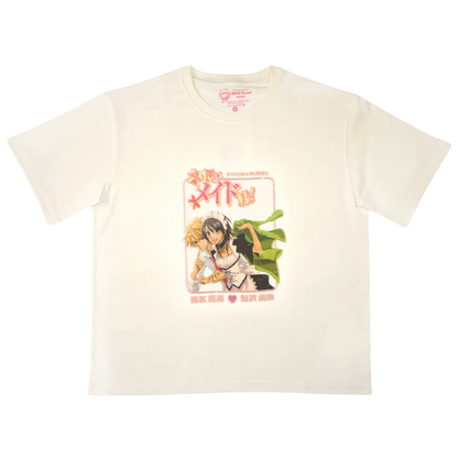 Usui & Misaki Vintage Shirt - Maid Sama!