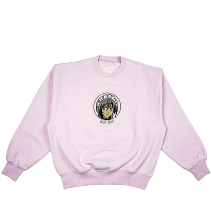 Misaki Ayuzawa Embroidered Sweatshirt - Maid Sama!