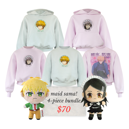 Maid Sama! ~ 4-Piece Bundle