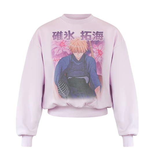 Takumi Usui Vintage Sweatshirt - Maid Sama!
