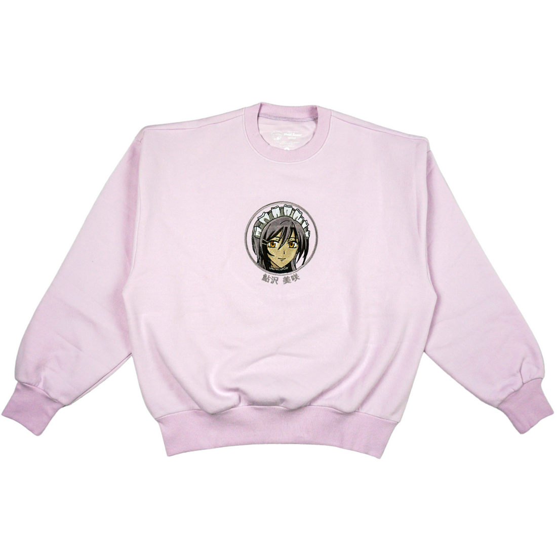 Misaki Ayuzawa Embroidered Sweatshirt - Maid Sama!