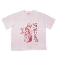 Usui & Misaki Pink Shirt - Maid Sama!
